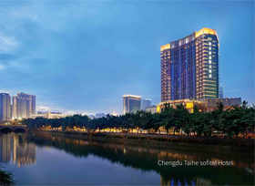 Chengdu Taihe Sofitel Hotel