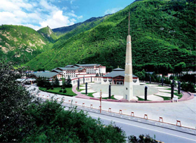 Jiuzhaigou Sheraton International Hotel