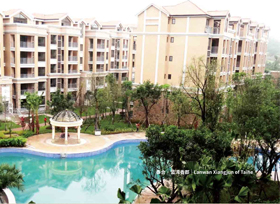 Lanwan Xiangjun of Taihe