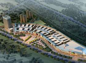Guang'an Commercial Center of Taihe